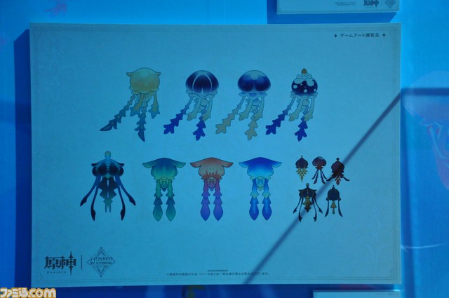 【原神】ゲームアート展覧会リポート。原画や設定図、初期デザイン、実寸大の鍛造武器など、旅人が求めたものがここにある【写真200点超え】