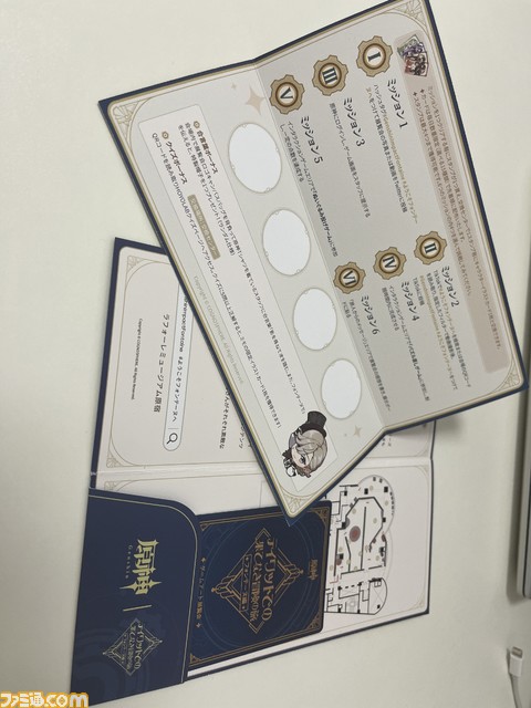 【原神】ゲームアート展覧会リポート。原画や設定図、初期デザイン、実寸大の鍛造武器など、旅人が求めたものがここにある【写真200点超え】