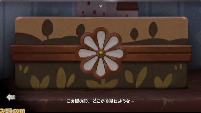 撮影と謎解きを融合したパズルADV『The Star Named EOS』2024年リリース。没入感の高い手描きグラフィックに注目