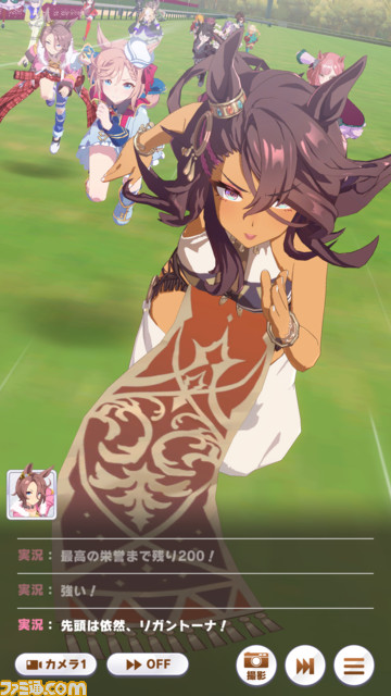 凱旋門賞をクローズアップした『ウマ娘』の新育成シナリオ“Reach for the stars プロジェクトL‘Arc（ラーク）”が明日（8/24）より実装。立ちはだかるのは過酷な環境と強力なウマ娘たち!?