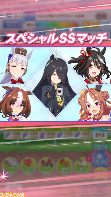 凱旋門賞をクローズアップした『ウマ娘』の新育成シナリオ“Reach for the stars プロジェクトL‘Arc（ラーク）”が明日（8/24）より実装。立ちはだかるのは過酷な環境と強力なウマ娘たち!?