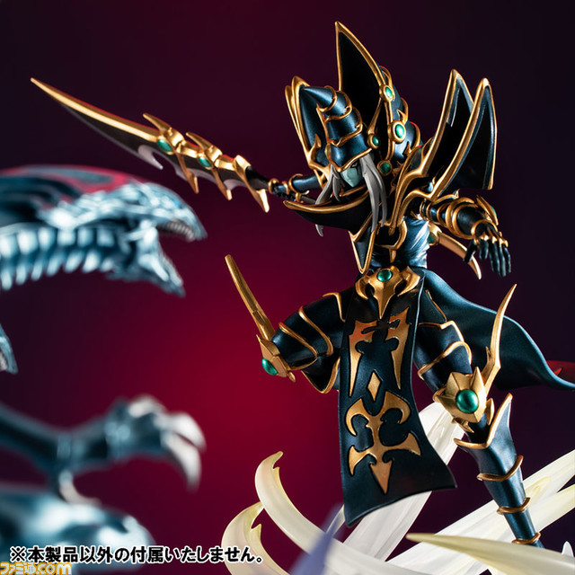 『遊戯王』青眼の究極竜、ブラック・パラディン、ダーク・ネクロフィアのフィギュアが予約開始。コンパクトサイズでありながらも大迫力の造形