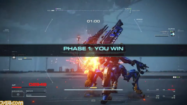 『アーマード・コア6』オンライン対戦は1対1のソロマッチと3対3のチームデスマッチの2種類。アセンブルの共有など新機能が公開【AC6】