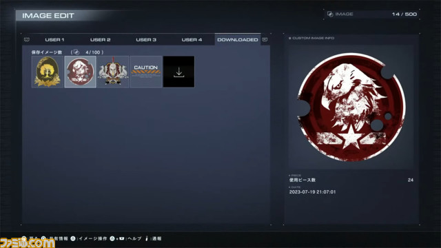 『アーマード・コア6』強化人間036の登場に場内騒然。強襲艦を殴って破壊し、初解禁ステージを初見クリアー。イレギュラーな事態にざわつく『AC6』体験会リポート