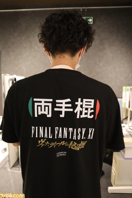 “FF11 ヴァナ・ディールの秘蔵展”リポート。熟練冒険者さえ知らなかった初出情報が満載！