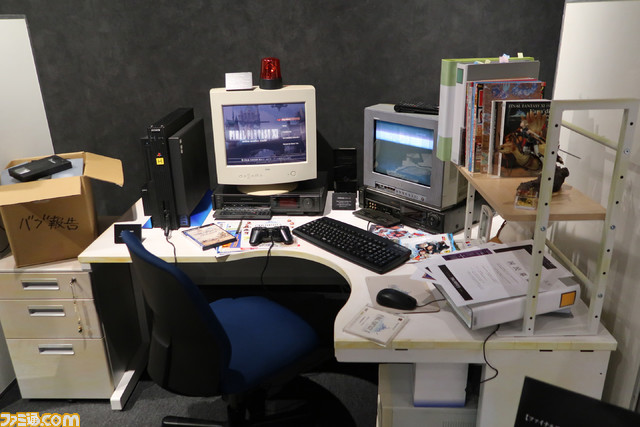 “FF11 ヴァナ・ディールの秘蔵展”リポート。熟練冒険者さえ知らなかった初出情報が満載！