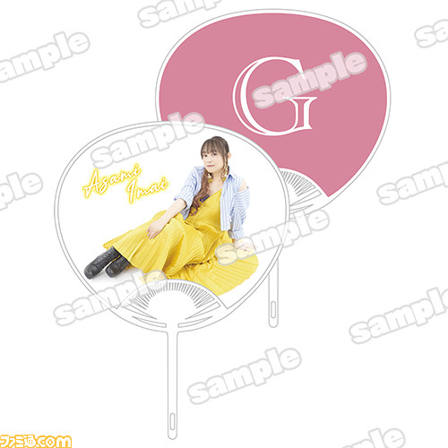 【ゲスト郁原ゆうさん&香里有佐さん】『今井麻美のニコニコSSG』オンラインイベントが本日(8/20)16時から配信。ミンゴスのアクリルフィギュアが当たるバーチャルくじ第3弾も販売