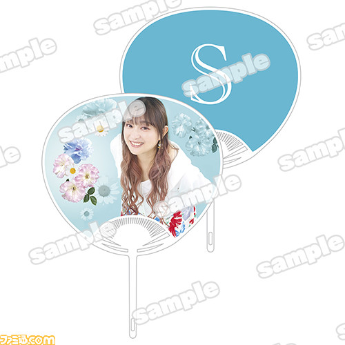 【ゲスト郁原ゆうさん&香里有佐さん】『今井麻美のニコニコSSG』オンラインイベントが本日(8/20)16時から配信。ミンゴスのアクリルフィギュアが当たるバーチャルくじ第3弾も販売