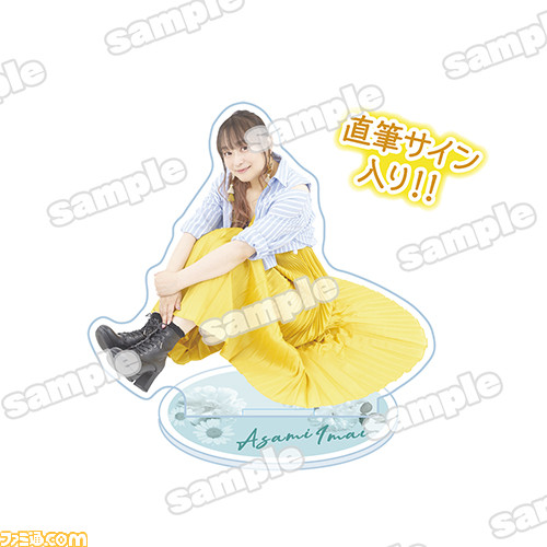 【ゲスト郁原ゆうさん&香里有佐さん】『今井麻美のニコニコSSG』オンラインイベントが本日(8/20)16時から配信。ミンゴスのアクリルフィギュアが当たるバーチャルくじ第3弾も販売