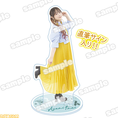 【ゲスト郁原ゆうさん&香里有佐さん】『今井麻美のニコニコSSG』オンラインイベントが本日(8/20)16時から配信。ミンゴスのアクリルフィギュアが当たるバーチャルくじ第3弾も販売