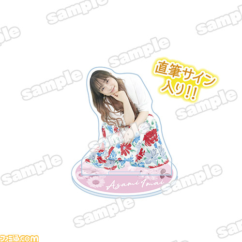 【ゲスト郁原ゆうさん&香里有佐さん】『今井麻美のニコニコSSG』オンラインイベントが本日(8/20)16時から配信。ミンゴスのアクリルフィギュアが当たるバーチャルくじ第3弾も販売