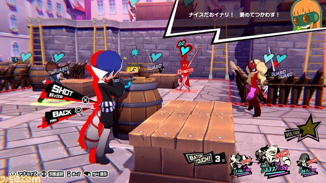 【P5T】『ペルソナ5 タクティカ』ファミ通DXパックの一部商品デザインが公開。デフォルメ姿の怪盗団たちのタペストリーがかわいい