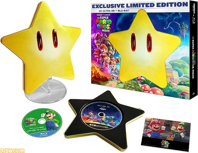 ☆スーパーマリオ映画興行成績記念☆》☆送料込☆★DSLite★ソフト★貴重おまけ ☆スーパーマリオ映画興行成績記念☆》☆送料込DSLite☆ソフト