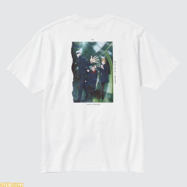 『呪術廻戦 懐玉・玉折/渋谷事変』ユニクロUTが8月25日発売。五条悟「天上天下唯我独尊」、伏黒甚爾、最強のふたりなどをデザイン