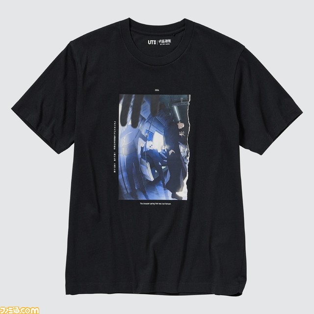 『呪術廻戦 懐玉・玉折/渋谷事変』ユニクロUTが8月25日発売。五条悟「天上天下唯我独尊」、伏黒甚爾、最強のふたりなどをデザイン