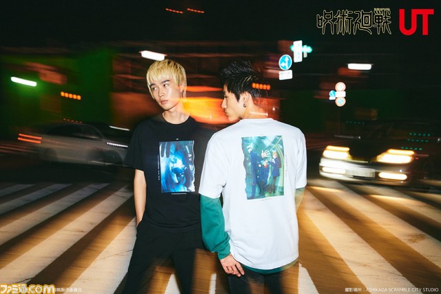 『呪術廻戦 懐玉・玉折/渋谷事変』ユニクロUTが8月25日発売。五条悟「天上天下唯我独尊」、伏黒甚爾、最強のふたりなどをデザイン