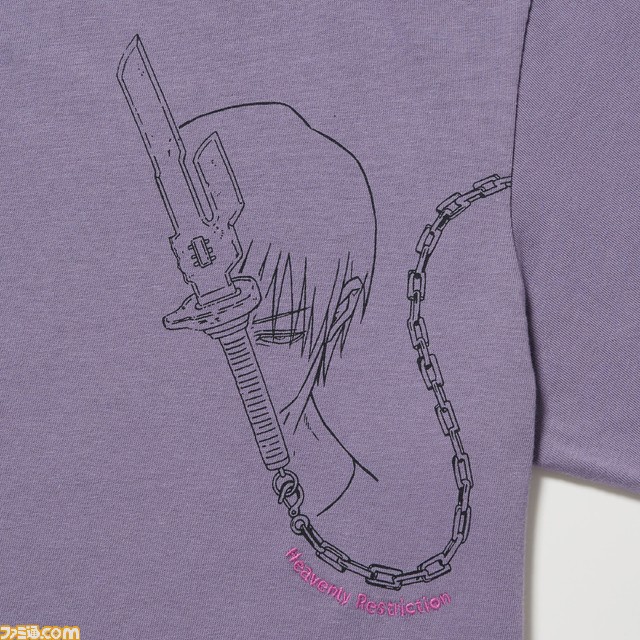 『呪術廻戦 懐玉・玉折/渋谷事変』ユニクロUTが8月25日発売。五条悟「天上天下唯我独尊」、伏黒甚爾、最強のふたりなどをデザイン