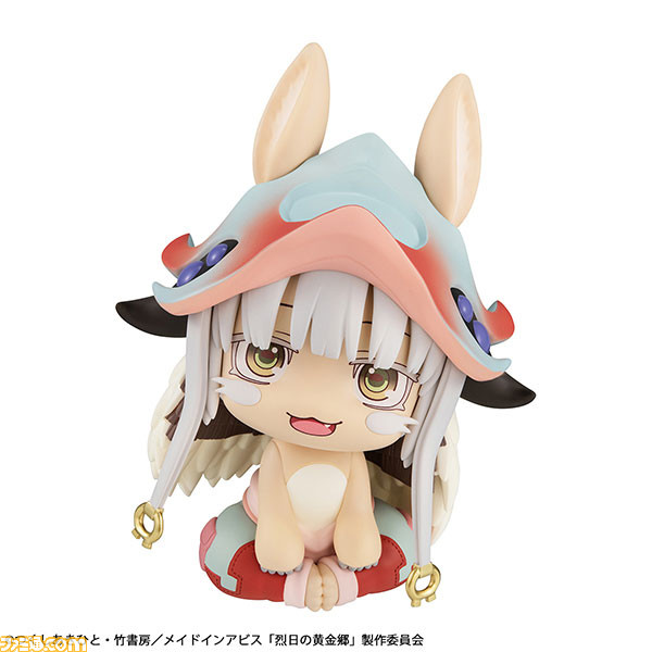 『メイドインアビス 烈日の黄金郷』よりナナチの“るかっぷ”フィギュアが登場。ちょこんと座る姿がかわいい見上げ＆おすわりポーズがフィギュアシリーズ