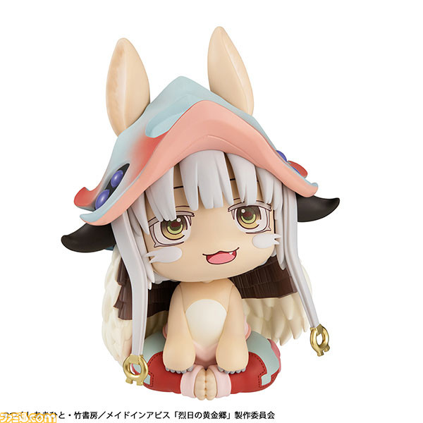 『メイドインアビス 烈日の黄金郷』よりナナチの“るかっぷ”フィギュアが登場。ちょこんと座る姿がかわいい見上げ＆おすわりポーズがフィギュアシリーズ