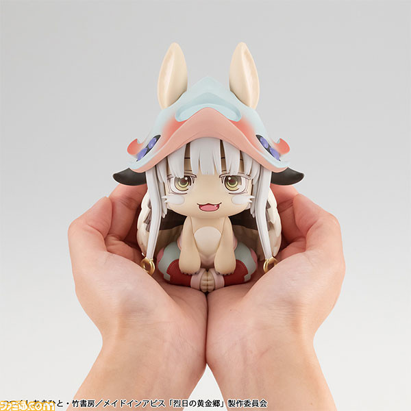 『メイドインアビス 烈日の黄金郷』よりナナチの“るかっぷ”フィギュアが登場。ちょこんと座る姿がかわいい見上げ＆おすわりポーズがフィギュアシリーズ