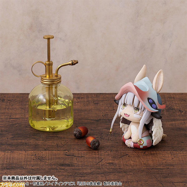 『メイドインアビス 烈日の黄金郷』よりナナチの“るかっぷ”フィギュアが登場。ちょこんと座る姿がかわいい見上げ＆おすわりポーズがフィギュアシリーズ