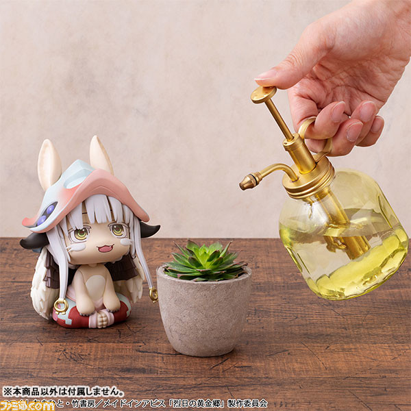『メイドインアビス 烈日の黄金郷』よりナナチの“るかっぷ”フィギュアが登場。ちょこんと座る姿がかわいい見上げ＆おすわりポーズがフィギュアシリーズ
