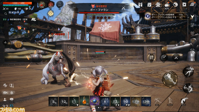 『ブレイドアンドソウル2』VTuberポー・ファランが考えるPR計画。四の五の言わずにスキャンダルに頼る「結局これで大きくなっていくんだから」