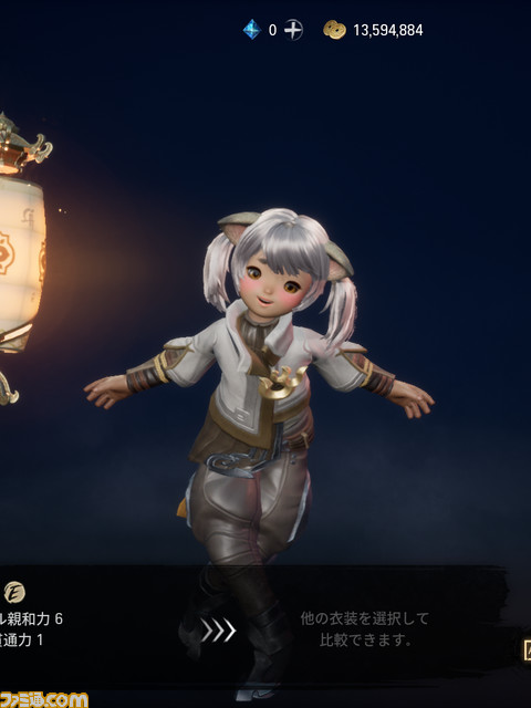 『ブレイドアンドソウル2』VTuberポー・ファランが考えるPR計画。四の五の言わずにスキャンダルに頼る「結局これで大きくなっていくんだから」