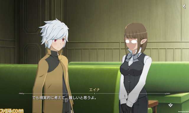 『ダンまち バトル・クロニクル』レビュー。アクションゲームファンも唸るゴリゴリなアクションは必見。アニメとは別のアングルで描かれる名シーンの数々に大興奮！