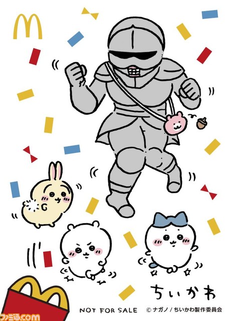 【マクドナルド】『ちいかわ』『スパイファミリー』ハッピーセットが9月1日発売。オリジナルイラストを使用したぬりえやシールがゲットできる