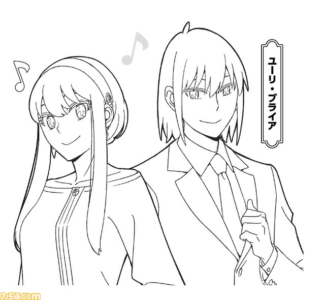 【マクドナルド】『ちいかわ』『スパイファミリー』ハッピーセットが9月1日発売。オリジナルイラストを使用したぬりえやシールがゲットできる