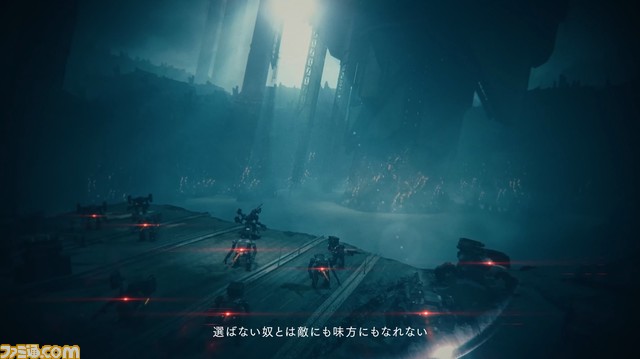 『アーマード・コア6』巨大なチェーンソーやジェット噴射で突っ込む槍などの武器を確認。ロンチトレーラーが公開