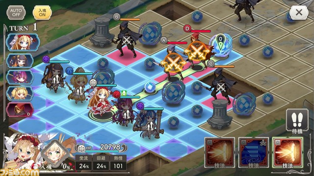 『ガールズクリエイション』DMMの隠し玉はゴッホや鳥山石燕の美少女化ゲーム。一枚絵が芝居をするように動く、キャラ演出にかける芸術的な執念【開発インタビュー】