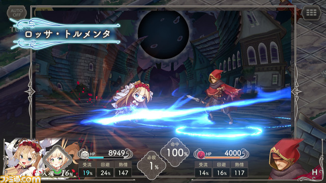 『ガールズクリエイション』DMMの隠し玉はゴッホや鳥山石燕の美少女化ゲーム。一枚絵が芝居をするように動く、キャラ演出にかける芸術的な執念【開発インタビュー】