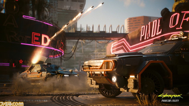 『サイバーパンク2077』大型DLC『仮初めの自由』新映像が公開【gamescom 2023】