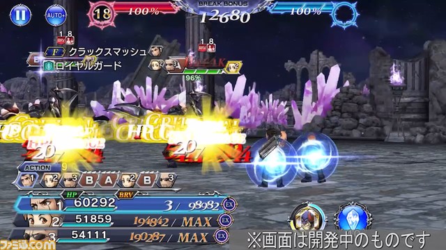 グラディオラスにFR武器とBT武器が追加！ バースト効果で攻撃後には味方全員のHPを回復、攻撃を受けるたびに火力も上昇【2023.8.24アプデ情報】