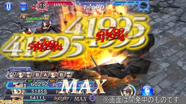 グラディオラスにFR武器とBT武器が追加！ バースト効果で攻撃後には味方全員のHPを回復、攻撃を受けるたびに火力も上昇【2023.8.24アプデ情報】