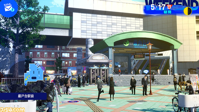 リメイク版『ペルソナ3 リロード』限定版、予約受付中！ アイギスのフィギュア付きや、タペストリーなど豪華グッズ4点付属のファミ通DXパックも