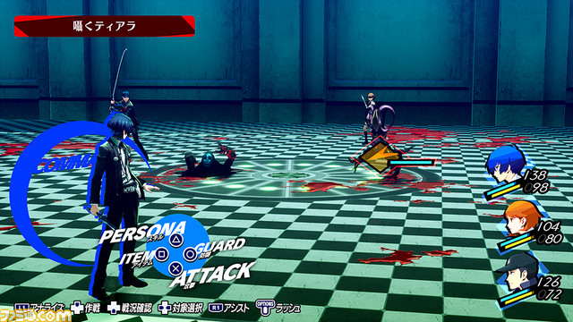 リメイク版『ペルソナ3 リロード』限定版、予約受付中！ アイギスのフィギュア付きや、タペストリーなど豪華グッズ4点付属のファミ通DXパックも