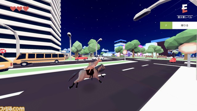 『ごく普通の鹿のゲーム DEEEER Simulator』Epic Games版が9月4日に発売。シロクマのスキンなど、10種類のアイテムが追加されるDLCも同時発売