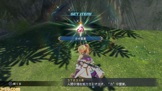 『イースX -ノーディクス-』アドルとカージャの専用スキルや一時的に単独操作できる“ワタリガラスの標石”、新たなマナアクションについて明らかに