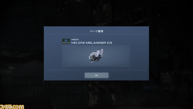 『アーマード・コア6』優しさを感じたら奈落に落とされ、心が折れるが「それでいい。それがいい」ロマンを捨ててまで勝ちにすがる、とある粗製傭兵の美学【AC6レビュー】