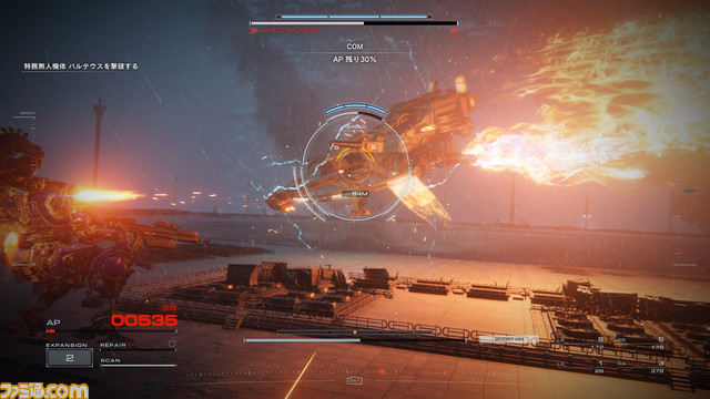 『アーマード・コア6』優しさを感じたら奈落に落とされ、心が折れるが「それでいい。それがいい」ロマンを捨ててまで勝ちにすがる、とある粗製傭兵の美学【AC6レビュー】