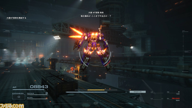 『アーマード・コア6』優しさを感じたら奈落に落とされ、心が折れるが「それでいい。それがいい」ロマンを捨ててまで勝ちにすがる、とある粗製傭兵の美学【AC6レビュー】