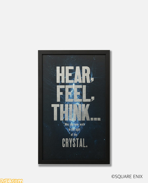 9月28日（木）11時より