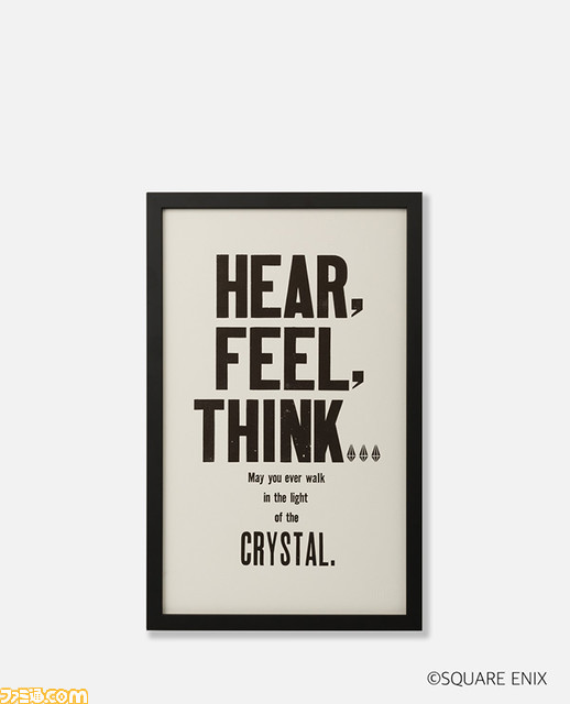 9月28日（木）11時より