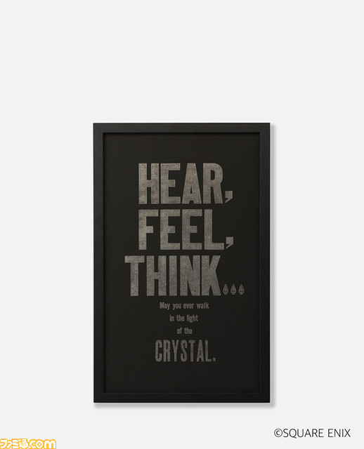 9月28日（木）11時より