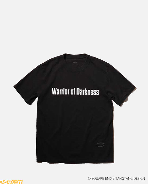 9月28日（木）11時より