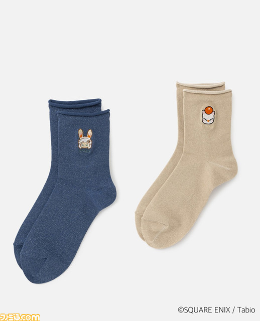 9月28日（木）11時より