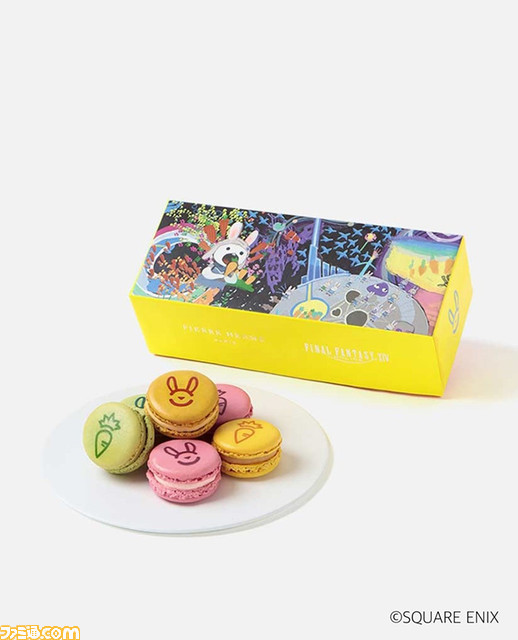 9月28日（木）11時より